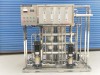 Food Factory Pure Water Equipment